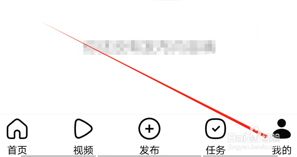 引力星球怎样开启后台弹出界面