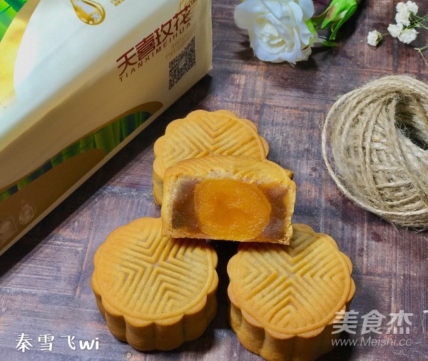 风炉批量广式月饼