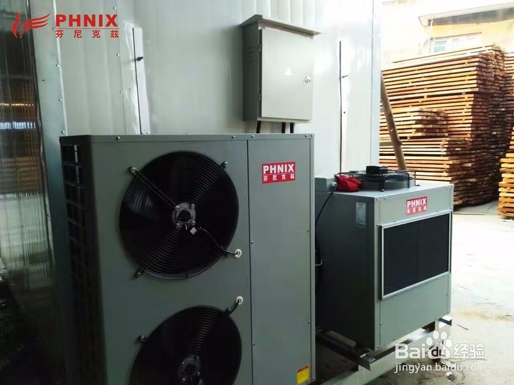 热泵烘干机的特点