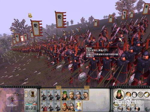 tabs战争模拟器怎么设置中文