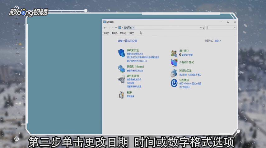 绝地求生怎么玩东南亚服