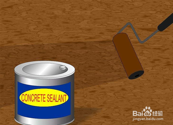 如何染色室内混凝土