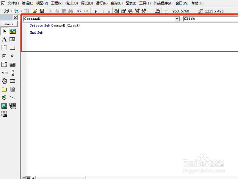 如何编程绘制椭圆