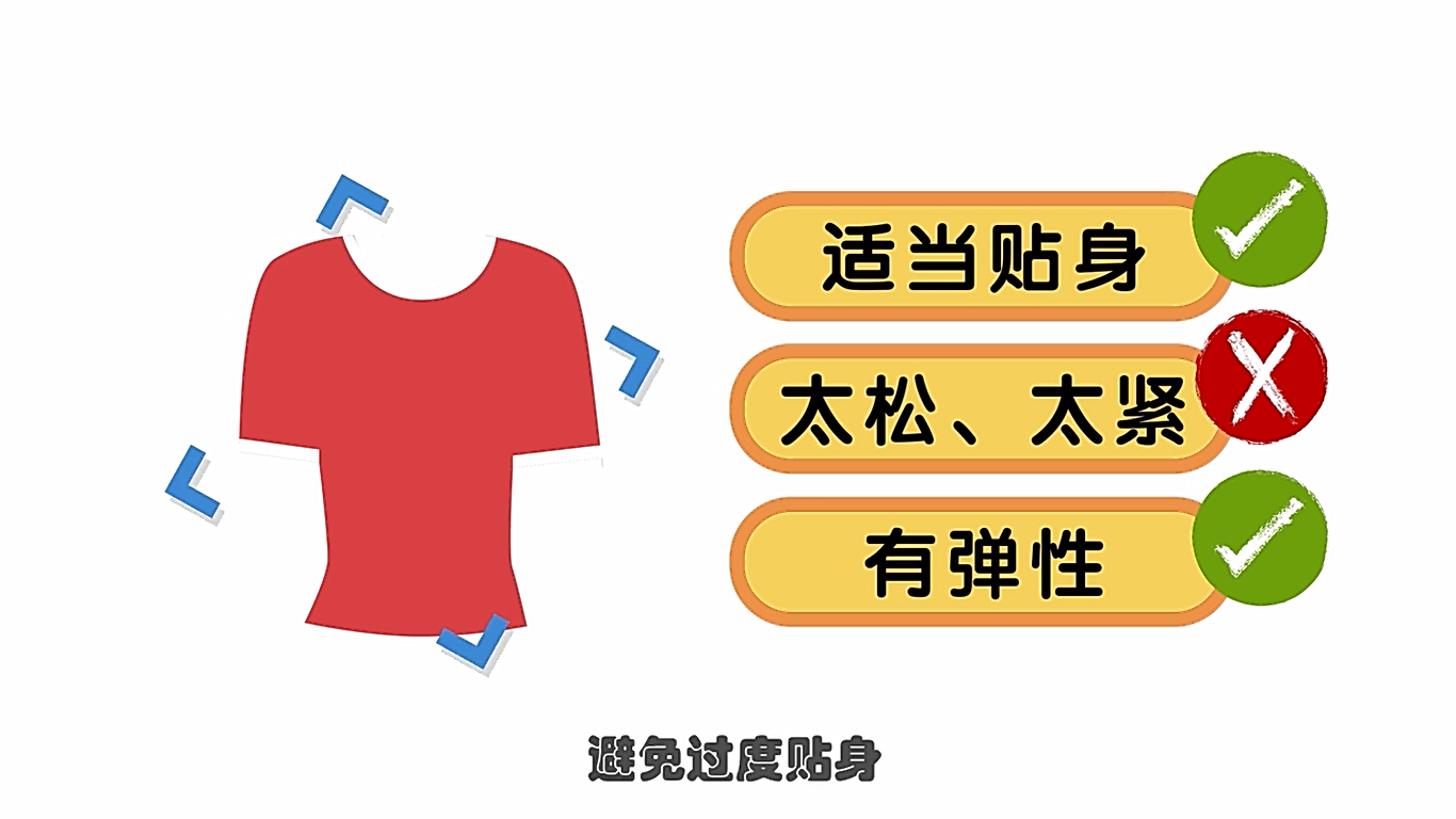大胸女生如何巧选内衣