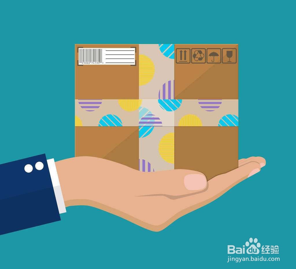 航空服务之行李托运