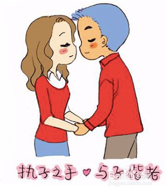 结婚一周年送老婆什么礼物好