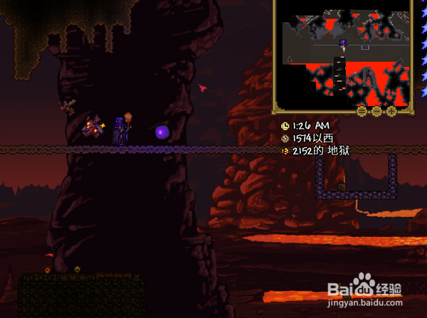 泰拉瑞亚肉山如何召唤,肉山怎么打