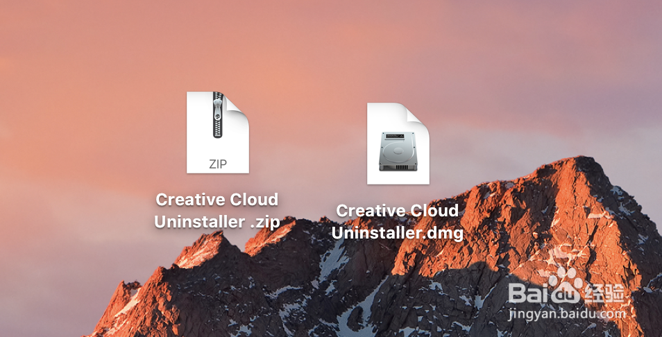 MAC/win卸载cloud教程
