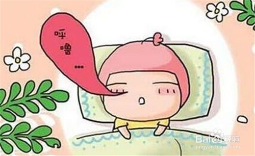 要怎样度过怀孕前三个月？