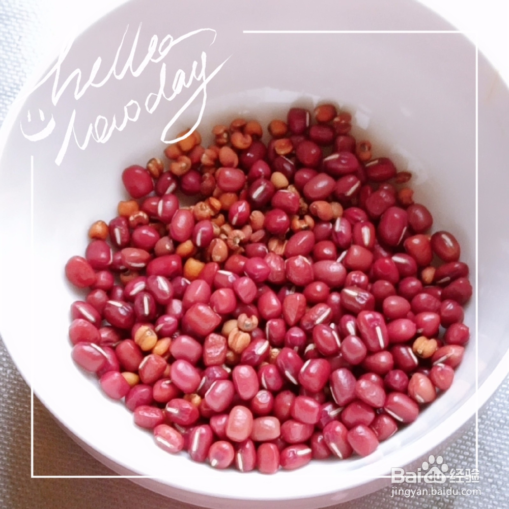 如何制作红豆薏米糊？
