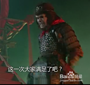 路飞会觉醒吗,海迷最争议的一个问题应该是这样