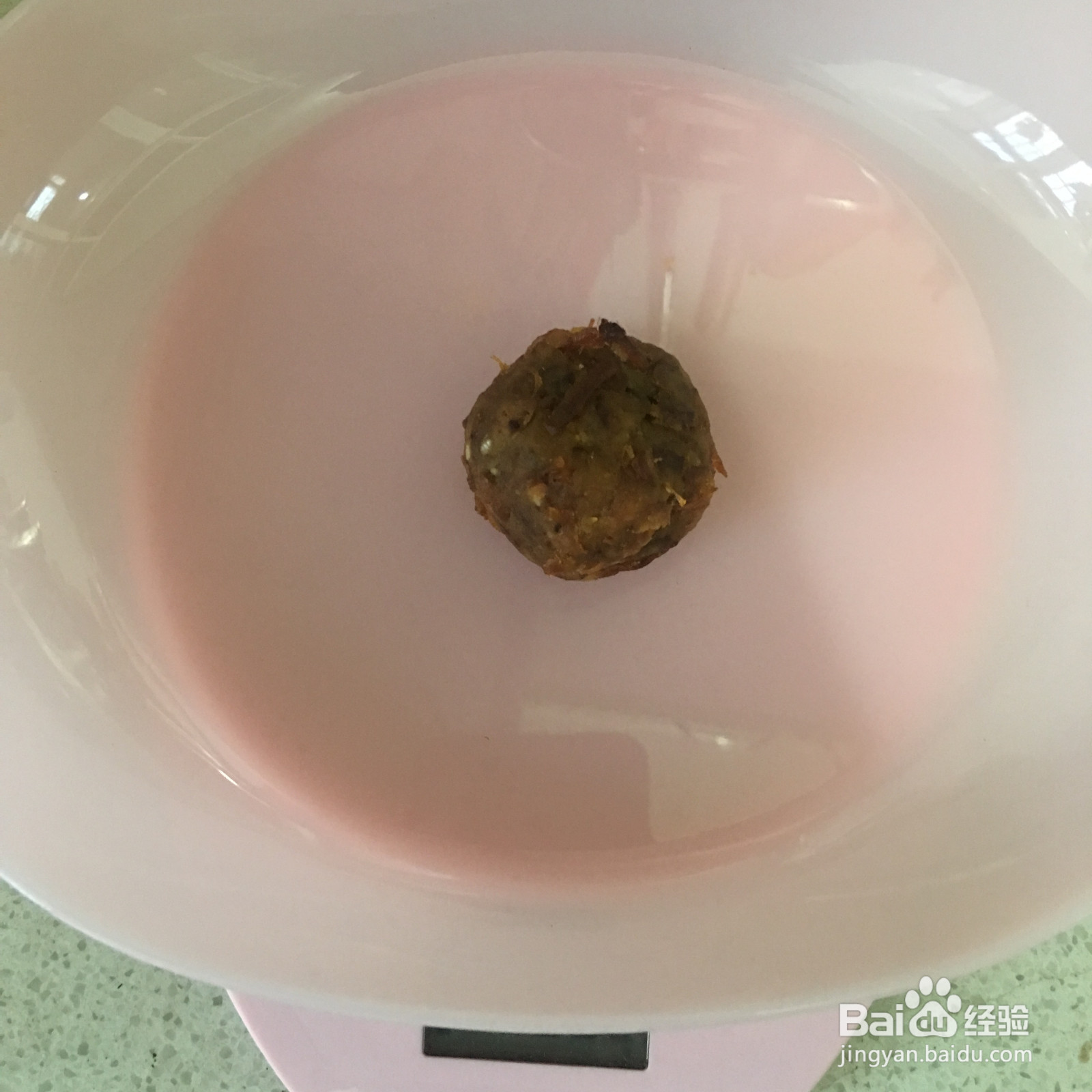 蛋黄肉松青团的做法