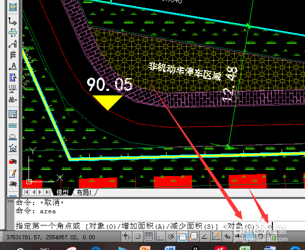 CAD怎么测量带弧度曲线不规则图形面积