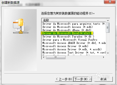 LoadRunner参数化大全