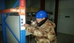 工作经验--在工作中如何践行企业价值观