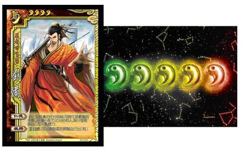 三国杀怎么玩-----三国杀精品入门教程