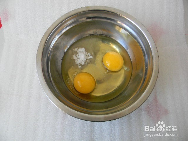 健康烘焙——家庭版铜锣烧