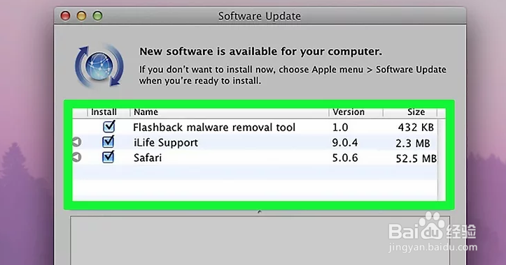 如何在Mac电脑上更新Safari