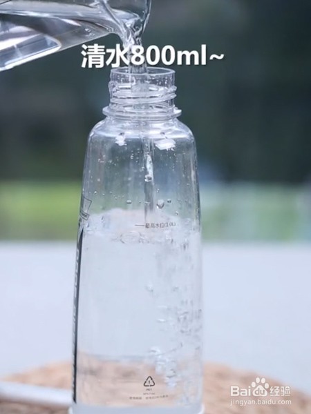 石榴苏打水做法