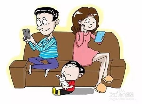 怎样戒掉手机瘾