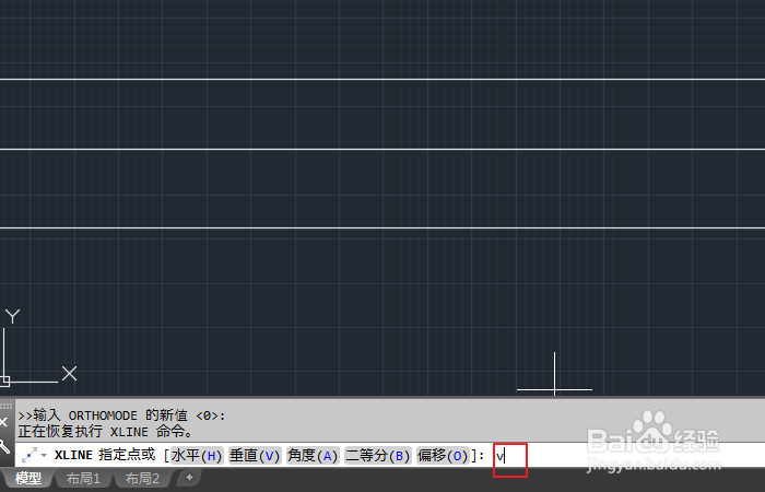 cad构造线怎样使用