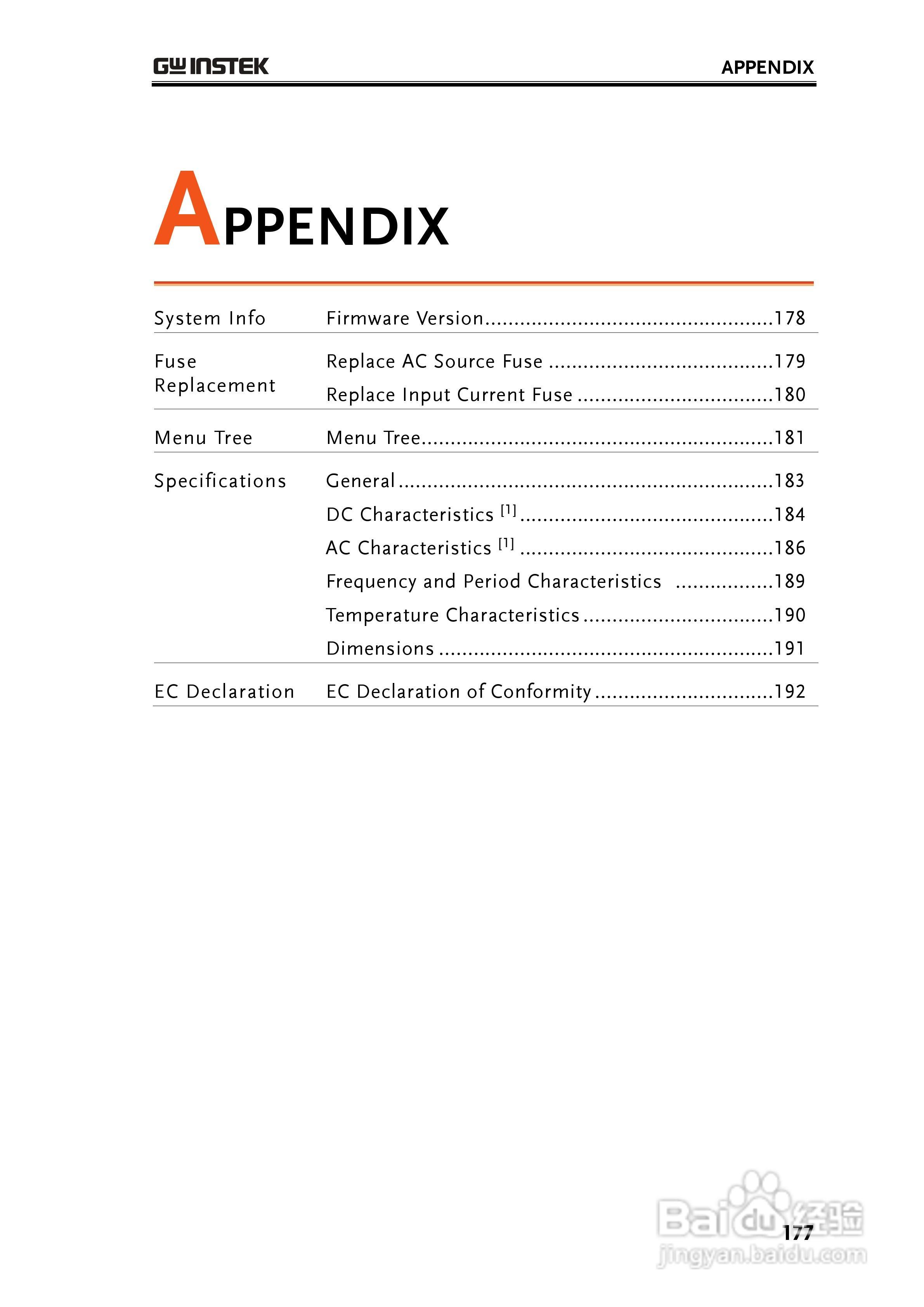 固纬GDM-8261数字万用表使用说明书:[18]