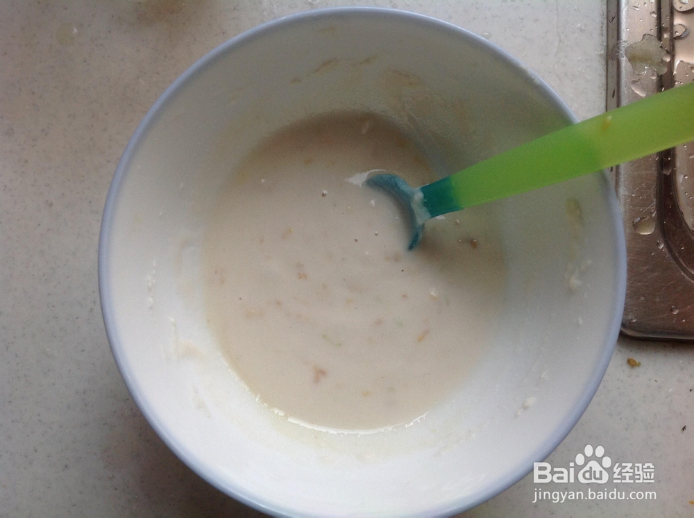 营养美味的藕粉桂花糕