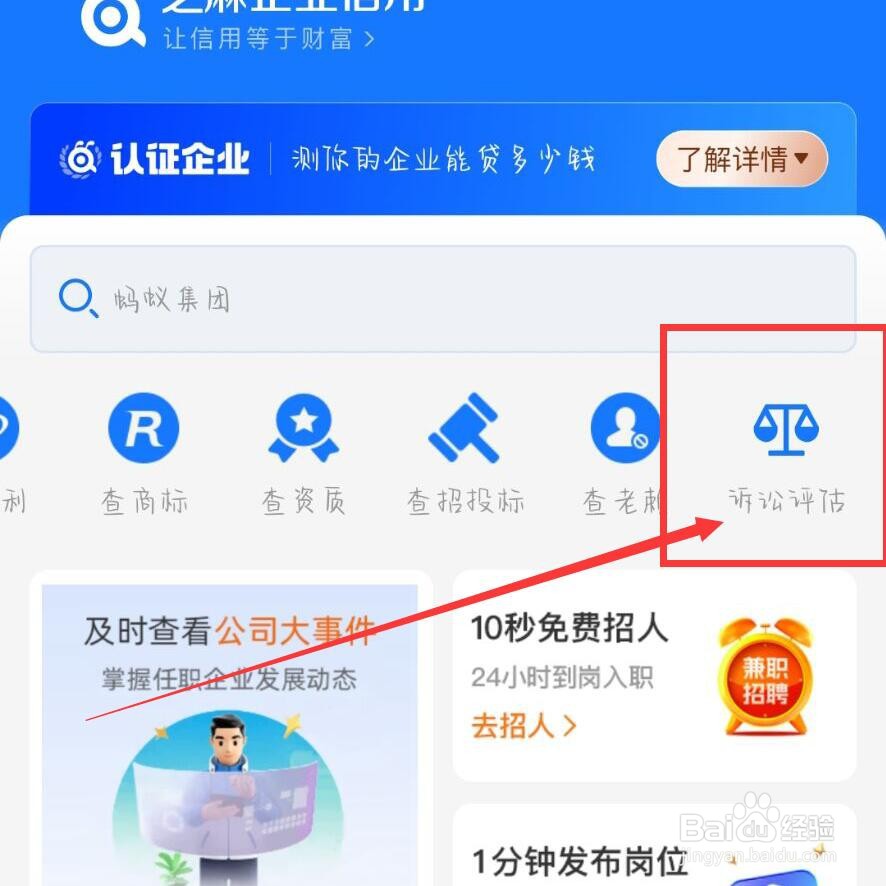 夫妻离婚财产和债务怎么分割