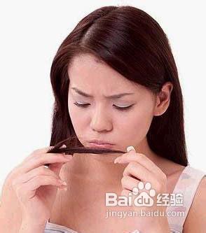 头发分叉严重怎么办