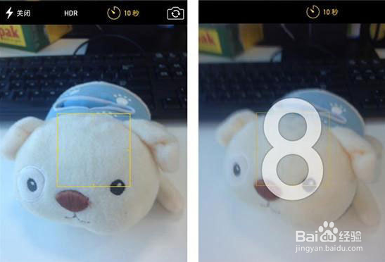 ios 8特别实用的8个功能