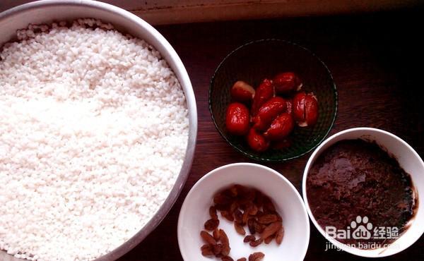 一步步做馋嘴的红枣豆沙粽