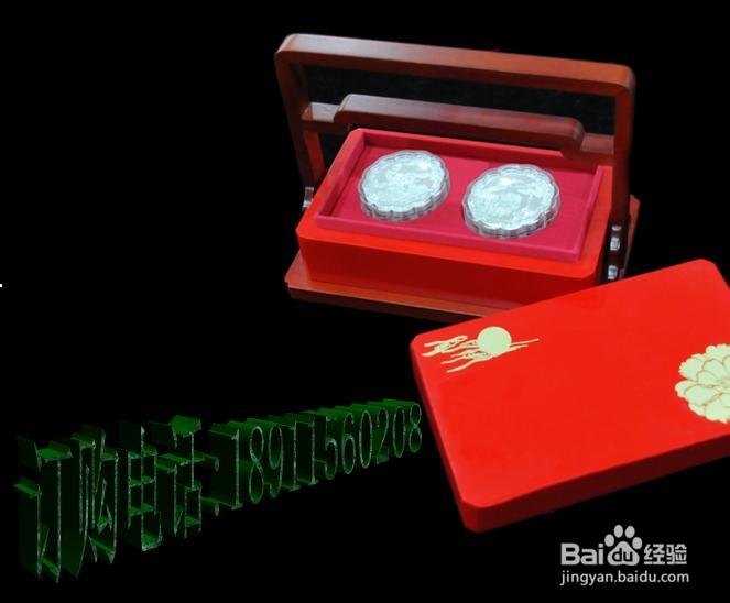 2013中秋产品简介 月饼展览