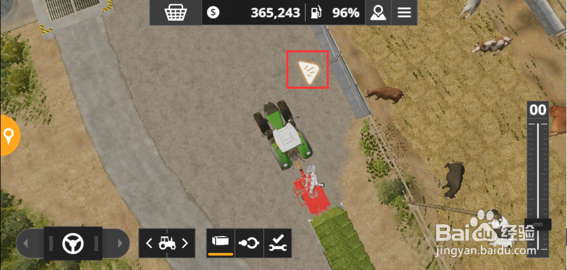 模拟农场20牧草怎么收集