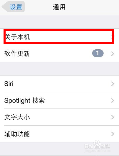 电脑不能识别苹果手机，电脑不能识别iphone