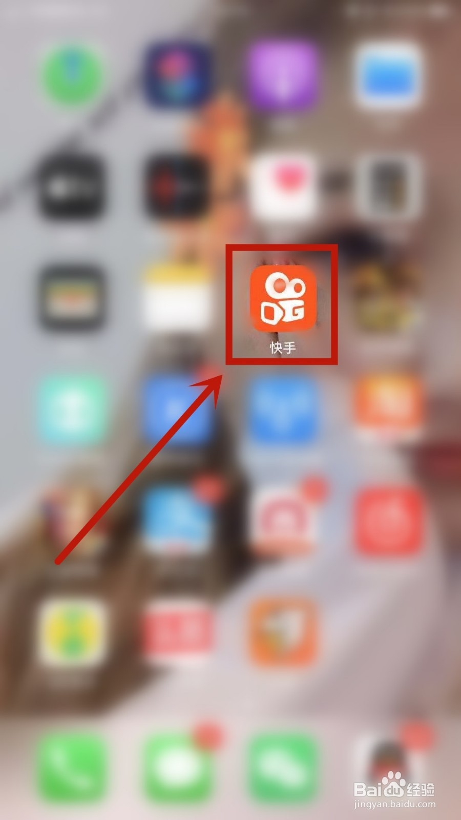 快手的免流量服务在哪里呢？