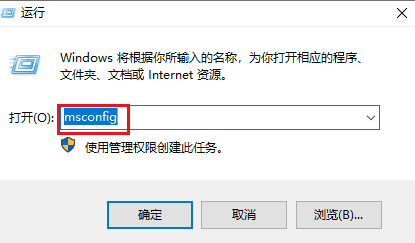 修复:无法在Windows 10中登录Microsoft账户