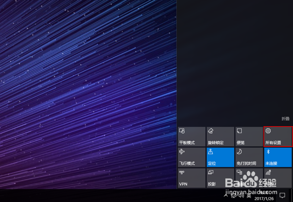 小米笔记本怎么恢复出厂设置