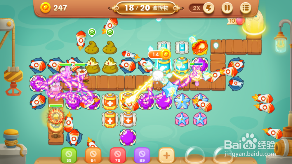 保卫萝卜3燃爆新春第5关金萝卜攻略