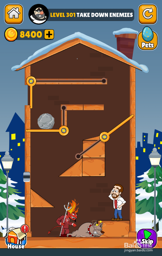 Home Pin的LEVEL 301如何通关？