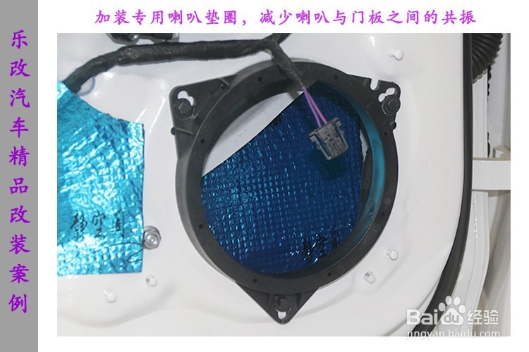 武汉乐改奥迪A5汽车音响改装升级