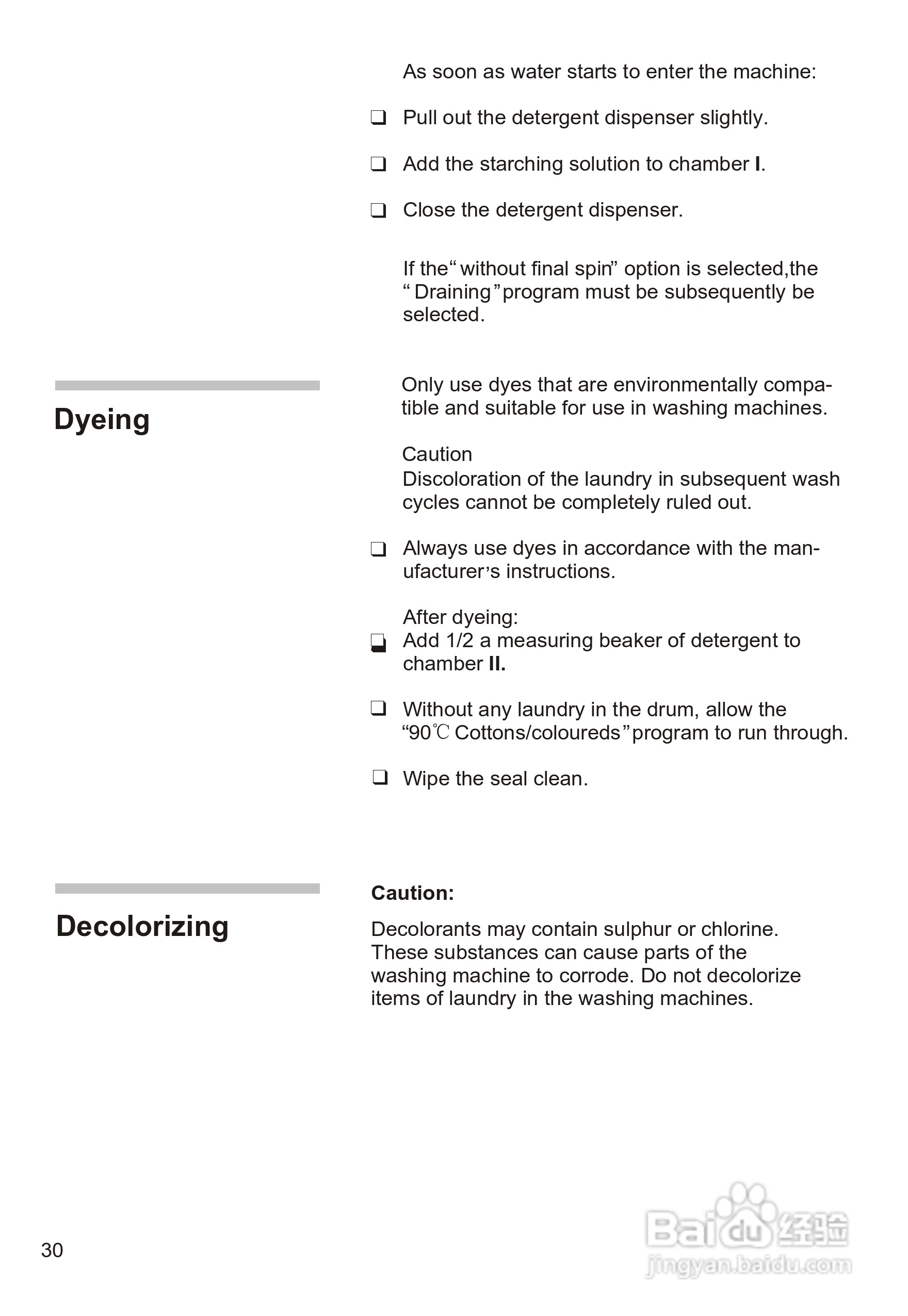 西门子SILVER3208XS 洗衣机说明书:[4]