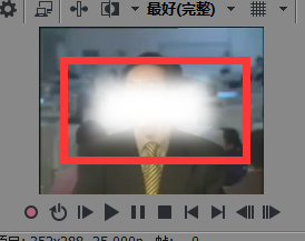 vegas遮罩教程