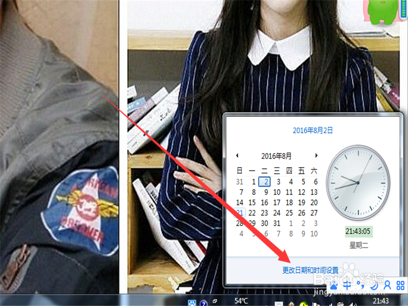 lol无法连接服务器？黑屏后无法连接服务器！