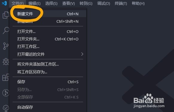 能够进行JSON格式化的方法