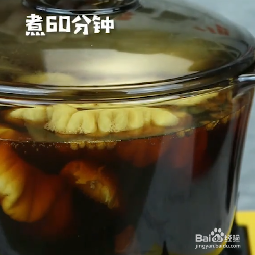 美味干煸肥肠