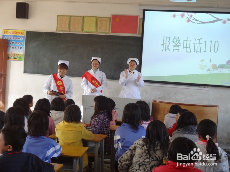 七步洗手法，教你如何正确洗手！