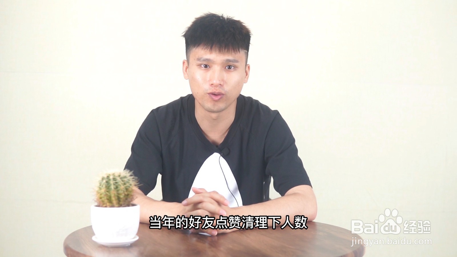 微信清理好友礼貌句子