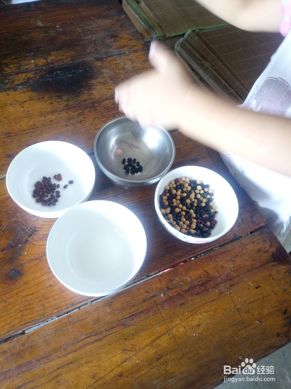 怎么培养宝宝注意力