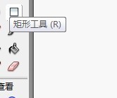 flash绘制一个古代酒葫芦的方法