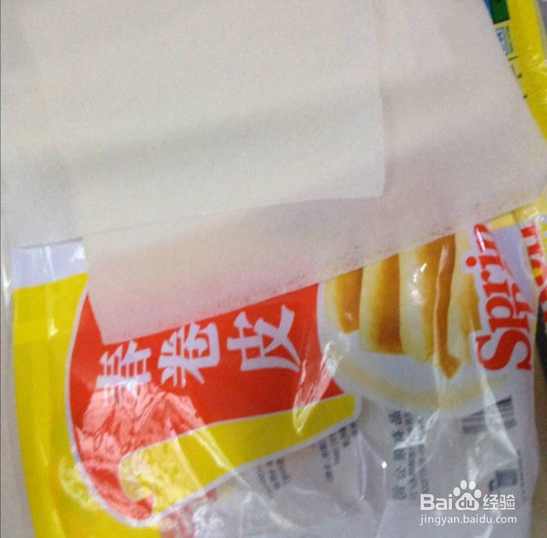 如何做好吃的炸春卷